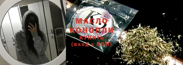 COCAINE Каменногорск