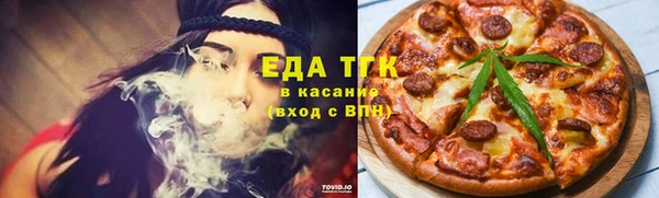 прущие крисы Каменск-Шахтинский