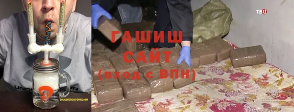 прущие крисы Каменск-Шахтинский