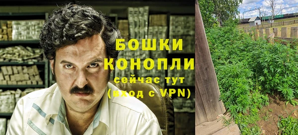 COCAINE Каменногорск
