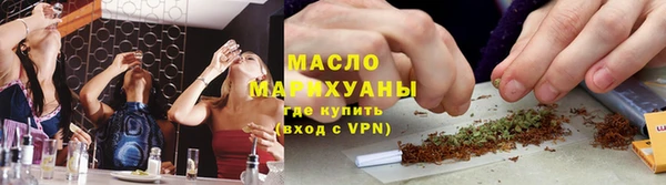 прущие крисы Каменск-Шахтинский