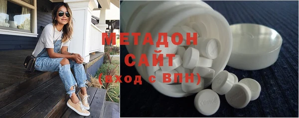 COCAINE Каменногорск