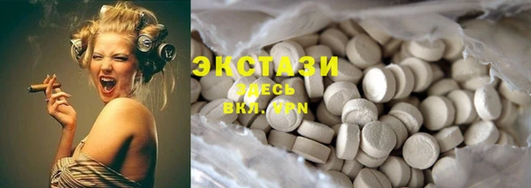 прущие крисы Каменск-Шахтинский