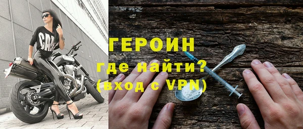 COCAINE Каменногорск