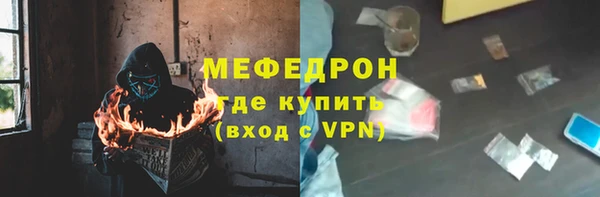 ГАЛЛЮЦИНОГЕННЫЕ ГРИБЫ Каменка