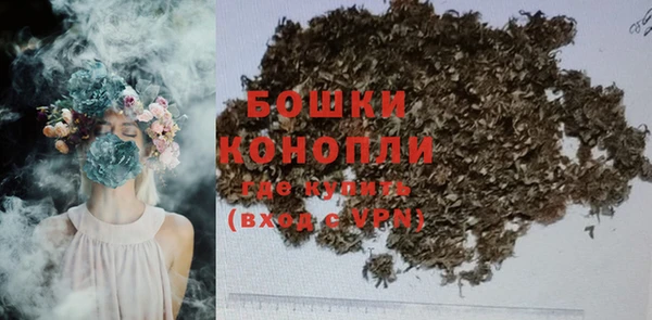 COCAINE Каменногорск