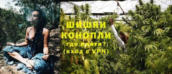 COCAINE Каменногорск