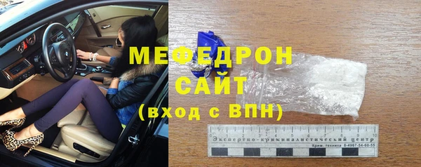COCAINE Каменногорск