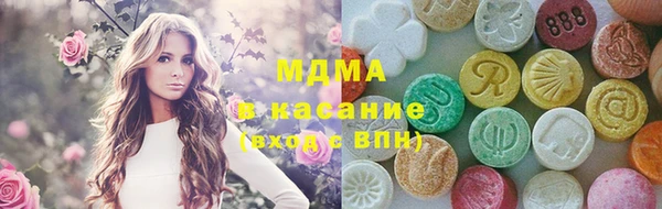 прущие крисы Каменск-Шахтинский