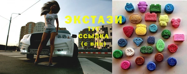 прущие крисы Каменск-Шахтинский
