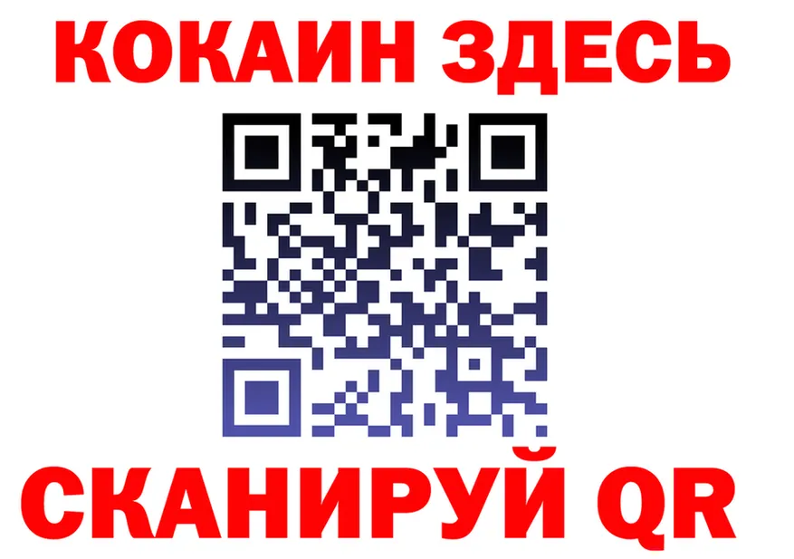 АМФ VHQ зеркало это MEGA Бахчисарай
