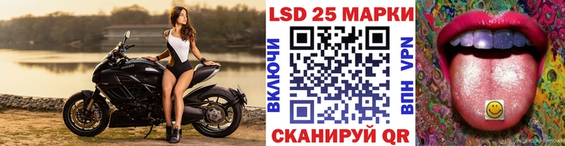 Купить  Бахчисарай  Марки NBOMe 1,5мг 